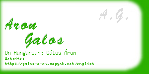 aron galos business card